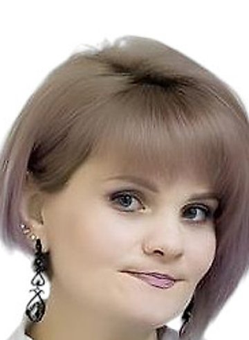 Маклакова Дария Васильевна