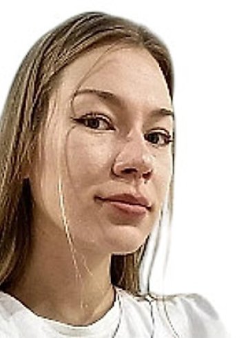 Ожегова Алена Дмитриевна