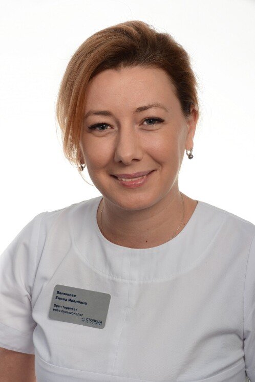 Венюкова Елена Ивановна