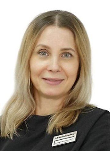 Козлова Светлана Владимировна