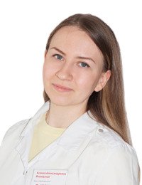 Вошедская Ксения Александровна