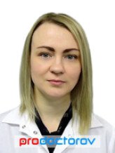Юрченко Юлия Николаевна