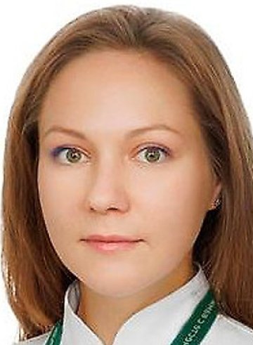 Коган Александра Владимировна