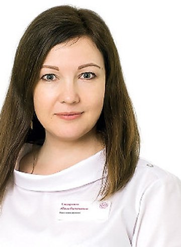 Сидоркина Юлия Витальевна