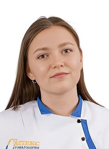 Гарафетдинова Елизавета Сергеевна