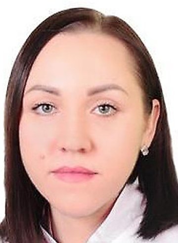 Погосян Евгения Сергеевна