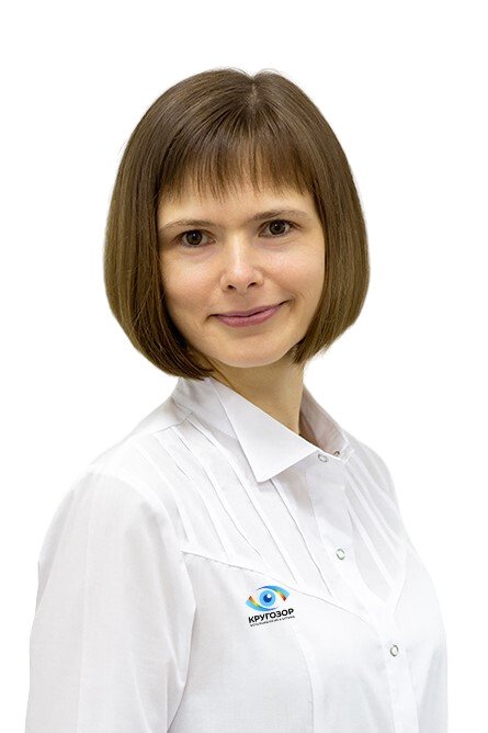 Боброва Ольга Валерьевна