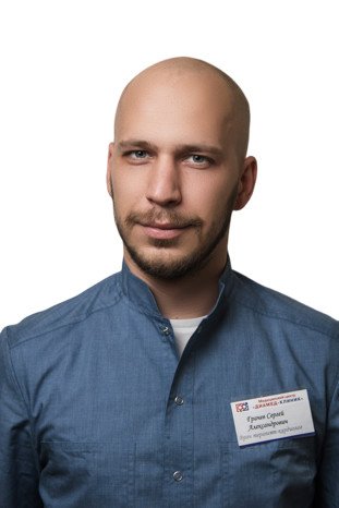 Грачев Сергей Александрович