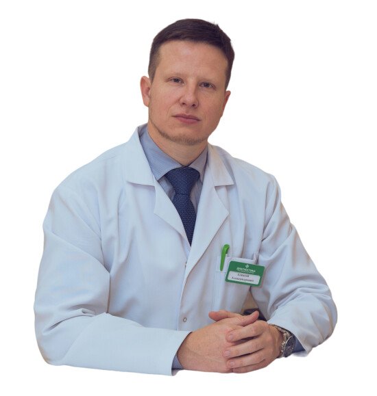 Сморчков Алексей Александрович