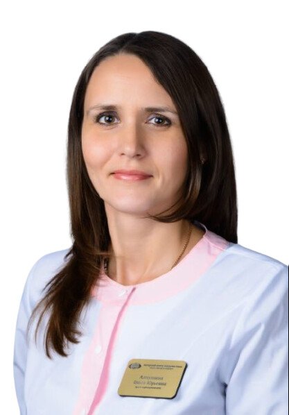 Алиуллина Ольга Юрьевна