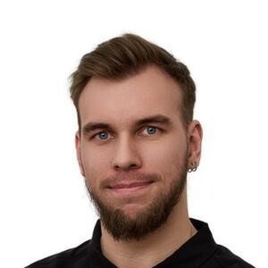 Бурдуков Никита Витальевич