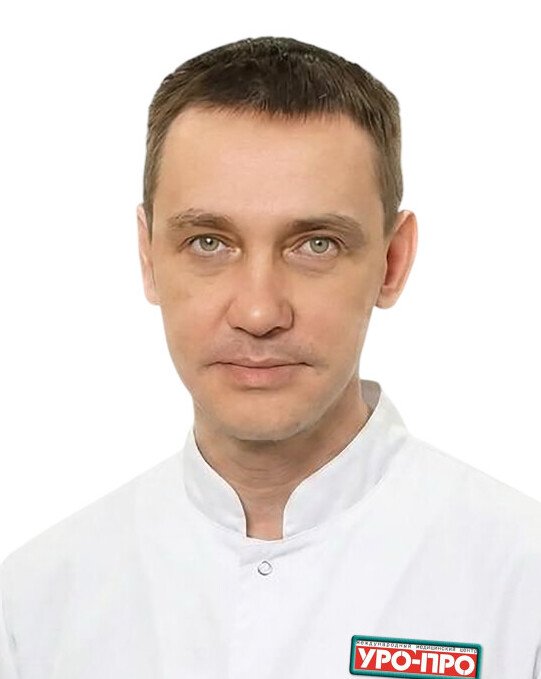 Гурулев Александр Викторович