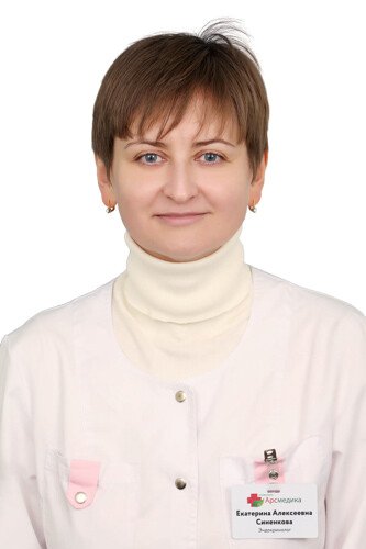 Синенкова Екатерина Алексеевна
