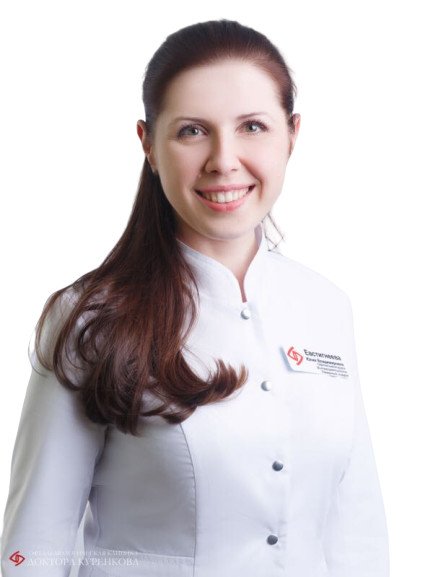 Евстигнеева Юлия Владимировна