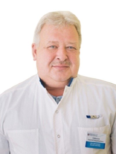 Горбунов Сергей Владимирович