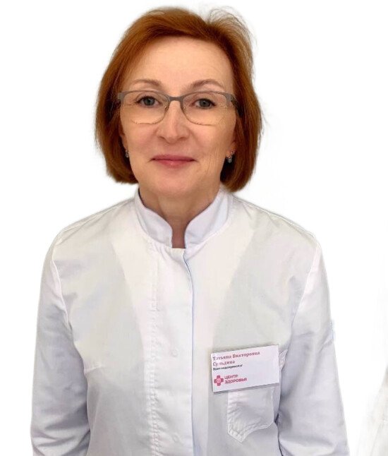 Сульдина Татьяна Викторовна