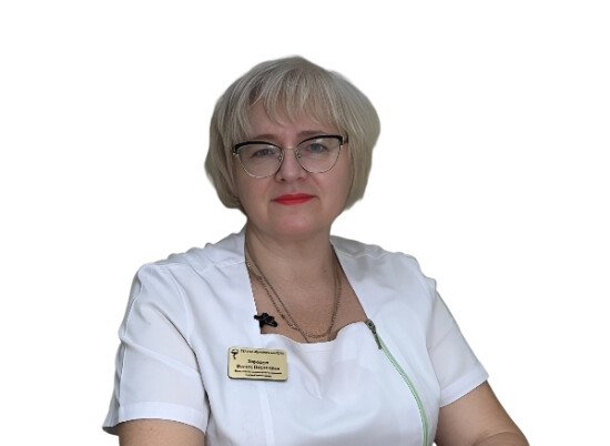 Хорошун Оксана Георгиевна