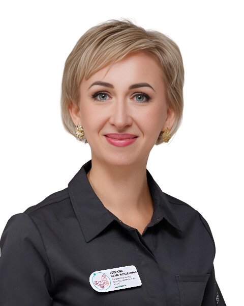 Решетова Ольга Николаевна