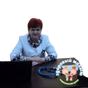 Иванова Любовь Егоровна