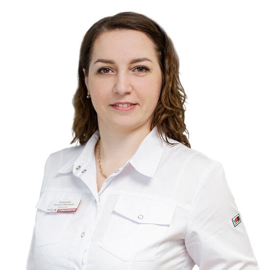 Казанцева Татьяна Ивановна
