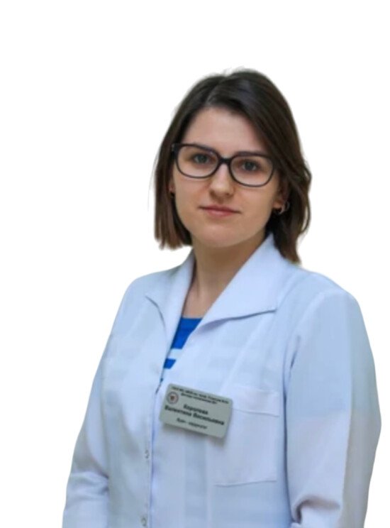 Королева Валентина Васильевна