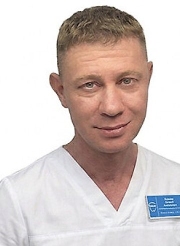 Курилов Евгений Анатольевич