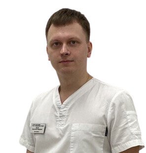 Фризен Константин Андреевич
