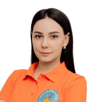 Саркисян Елена Анатольевна