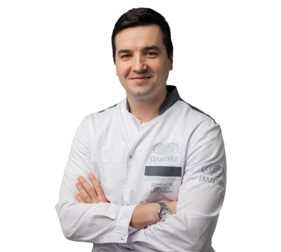 Дерновой Сергей Сергеевич