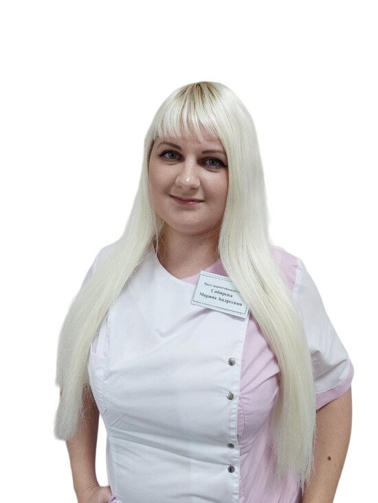 Сибирева Марина Андреевна