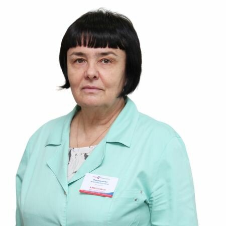 Панкрушева Алла Васильевна
