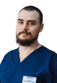 Голланд Владимир Алексеевич