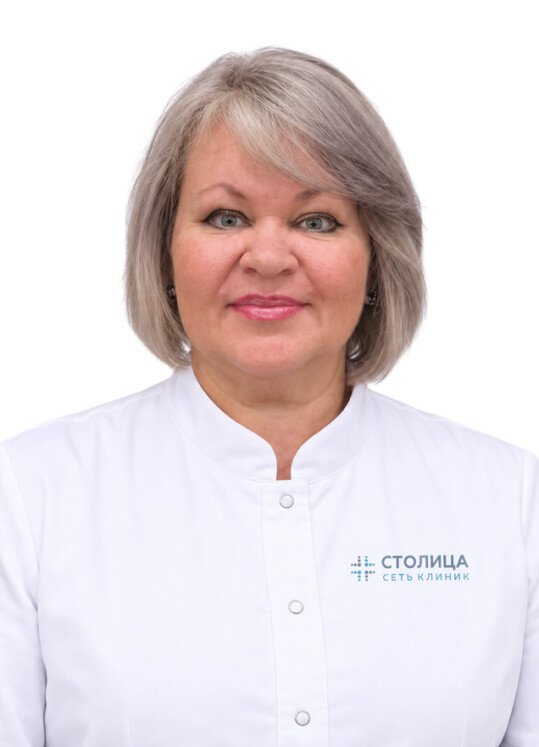 Куликова Светлана Александровна