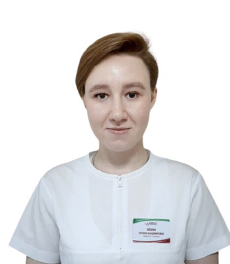 Шешина Татьяна Владимировна
