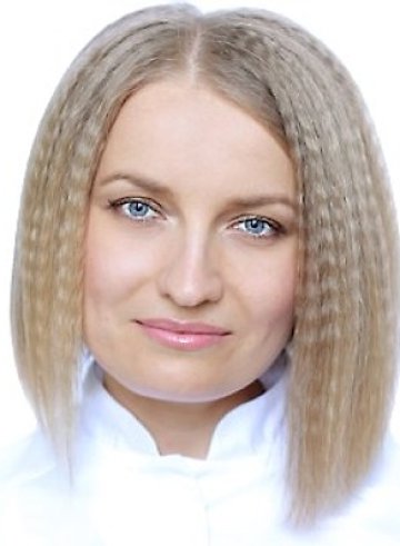 Жангочян Татьяна Владимировна