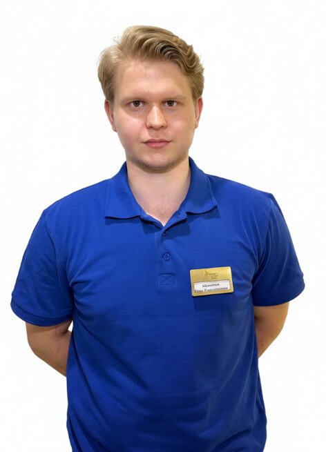 Абросимов Иван Владимирович