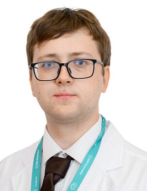 Трошин Дмитрий Сергеевич