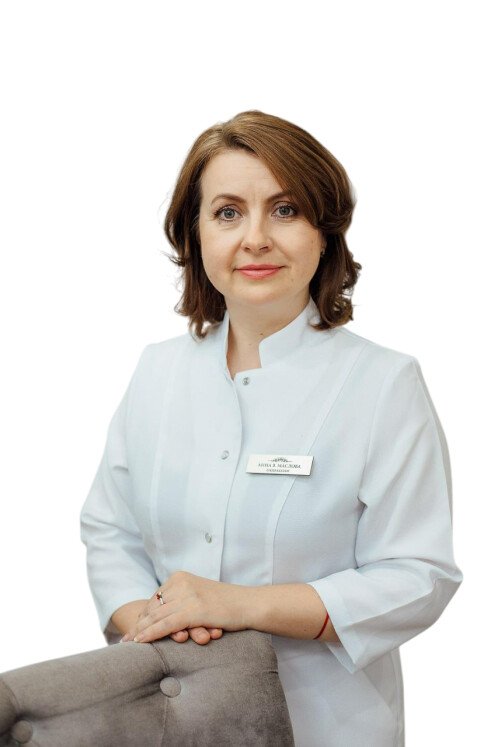 Маслова Анна Вячеславовна